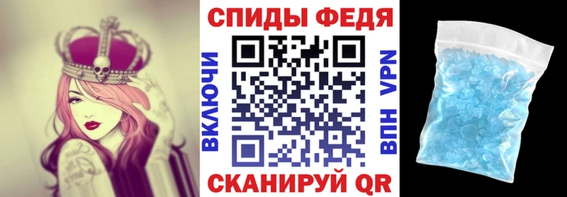Амфетамин VHQ сколько стоит Ливны