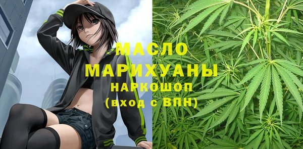 каннабис Алексеевка