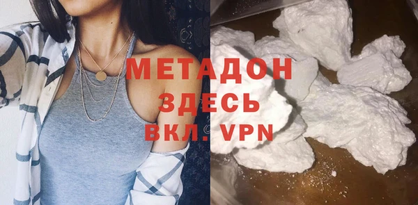 spice Алексин