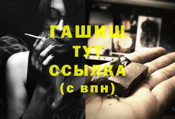 каннабис Алексеевка