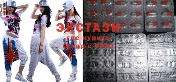 гашик Алзамай