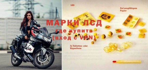 spice Алексин