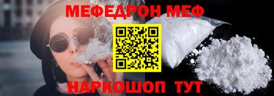 МДПВ Жуковский
