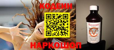 мдпв Заводоуковск