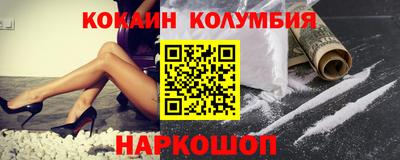 МДПВ Жуковский