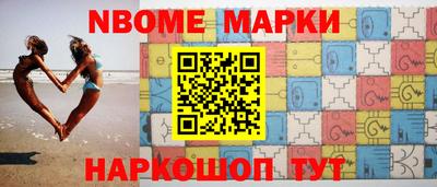 МДПВ Жуковский