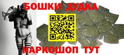 кокаин Заволжье