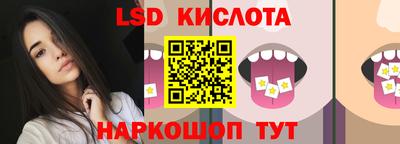 МДПВ Жуковский