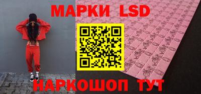 кокаин Заволжье