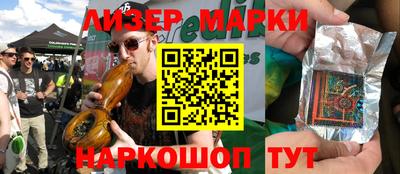 кокаин Заволжье