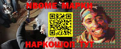 мдпв Заводоуковск