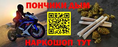 мдпв Заводоуковск