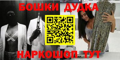 кокаин Заволжье