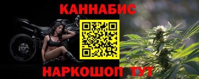 МДПВ Жуковский