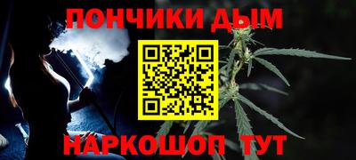 кокаин Заволжье