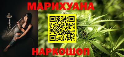 кокаин Заволжье