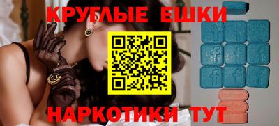 кокаин Заволжье