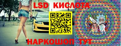 кокаин Заволжье