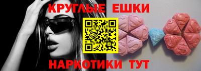 jwh Изобильный