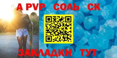 МДПВ Жуковский
