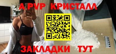 кокаин Заволжье