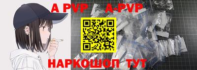 МДПВ Жуковский
