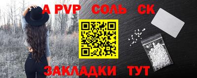 мдпв Заводоуковск