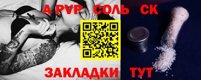 МДПВ Жуковский