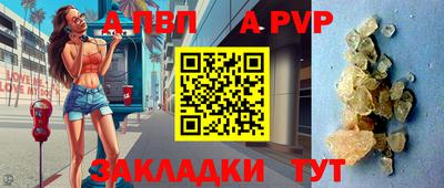 кокаин Заволжье