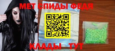 мдпв Заводоуковск