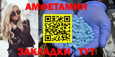 кокаин Заволжье