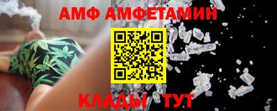 мдпв Заводоуковск