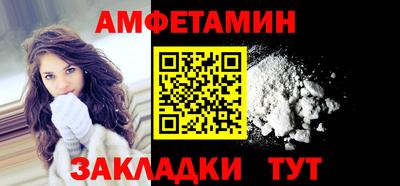 кокаин Заволжье