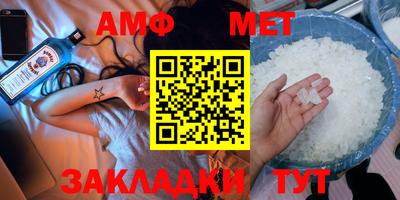 кокаин Заволжье