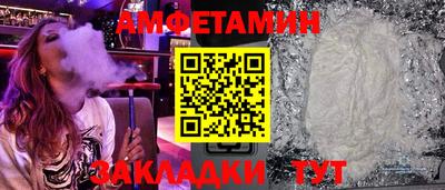 МДПВ Жуковский