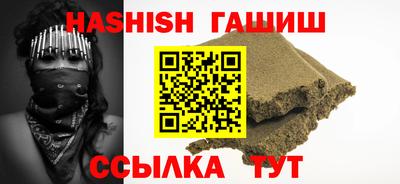 кокаин Заволжье