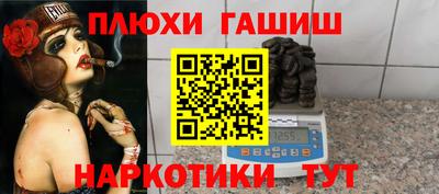 МДПВ Жуковский