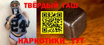 мдпв Заводоуковск