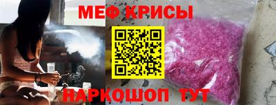 МДПВ Жуковский
