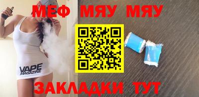 кокаин Заволжье