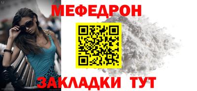 МДПВ Жуковский