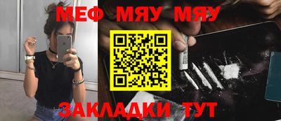 мдпв Заводоуковск