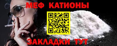 мдпв Заводоуковск