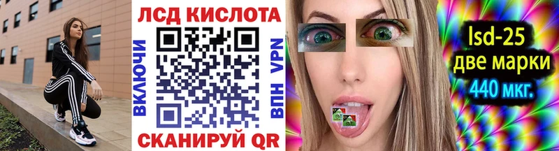 мега онион  Ливны  Марки NBOMe 1500мкг 