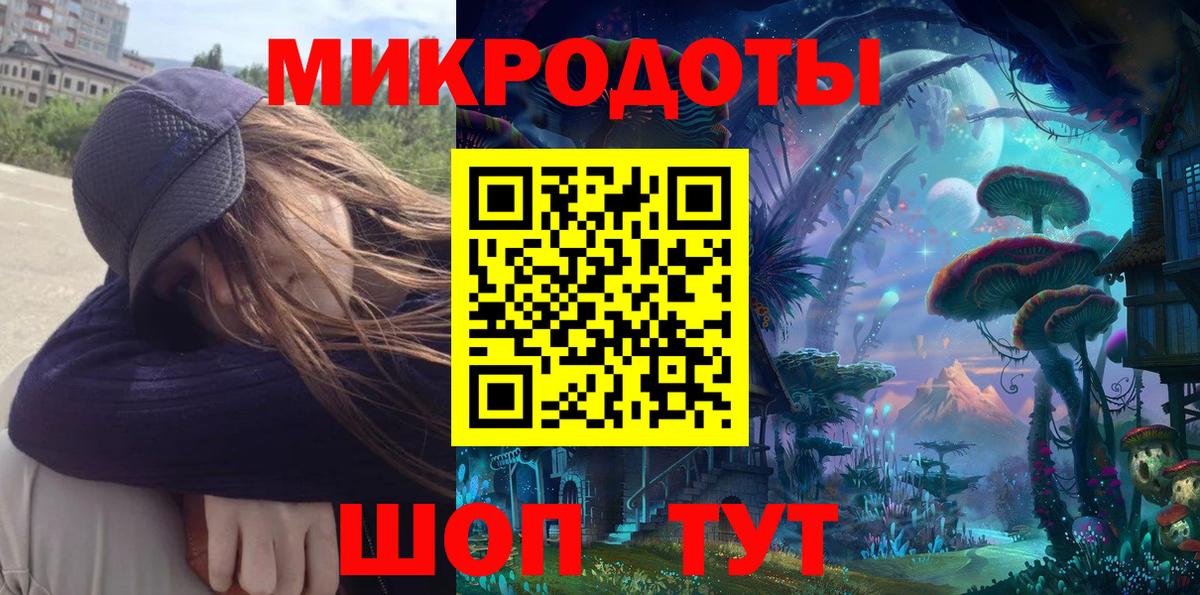MDMA  Гашиш  Каннабис  МАРИХУАНА  Ливны  Мефедрон   Сколько стоит  Героин  Вход с VPN 