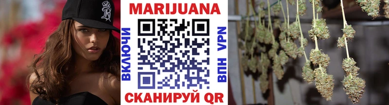 Конопля индика  Ливны 